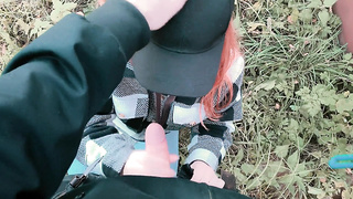 "Buy me an strength guzzle and you can bang me!" - Picked Up a Student