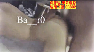 트위터 바로 박아주니 좋아죽는 노예년과 알아서 박는년 풀버전 텔레그램 SB892 온리팬스 트위터 한국 최신 성인방 야동방 빨간방 Korea