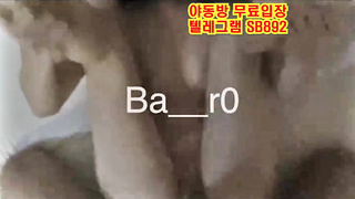 트위터 바로 박아주니 좋아죽는 노예년과 알아서 박는년 풀버전 텔레그램 SB892 온리팬스 트위터 한국 최신 성인방 야동방 빨간방 Korea