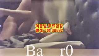 트위터 바로 박아주니 좋아죽는 노예년과 알아서 박는년 풀버전 텔레그램 SB892 온리팬스 트위터 한국 최신 성인방 야동방 빨간방 Korea