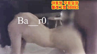 트위터 바로 박아주니 좋아죽는 노예년과 알아서 박는년 풀버전 텔레그램 SB892 온리팬스 트위터 한국 최신 성인방 야동방 빨간방 Korea