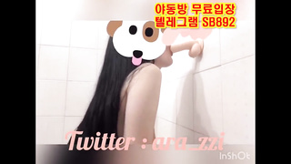 트위터 아라찌 공중화장실에 딜도 박아놓고 딥쓰롯연습 ㅋㅋㅋ 풀버전 텔레그램 SB892 온리팬스 트위터 한국 최신 성인방 야동방 빨간방 Korea