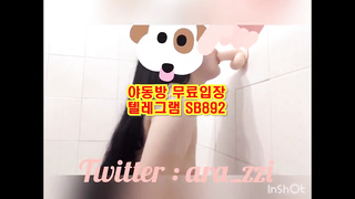 트위터 아라찌 공중화장실에 딜도 박아놓고 딥쓰롯연습 ㅋㅋㅋ 풀버전 텔레그램 SB892 온리팬스 트위터 한국 최신 성인방 야동방 빨간방 Korea