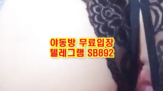 데저트폭스 빽보 이쁜 팬티 입고 ㅋㅋ 얼굴 궁금하면 풀버전 텔레그램 SB892 온리팬스 트위터 한국 최신 성인방 야동방 빨간방 Korea