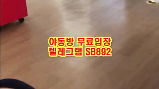 도그플 도그트레이닝 보지에 딜도꽂고 양말 물어오기 ㅋㅋ 풀버전 텔레그램 SB892 온리팬스 트위터 한국 성인방 야동방 빨간방 Korea