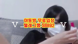 트위터 01에일리언 부천역 스무살녀 자위 털 이쁘게 정리했네 ㅋㅋ 풀버전은 텔레그램 SB892 온리팬스 트위터 한국 최신 국산 성인방 야동방 빨간방 Korea