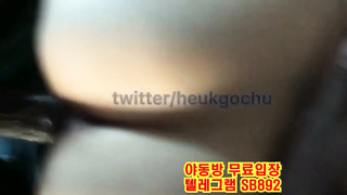 트위터 흑고추 역시 흑형은 남달라 ㅋㅋㅋ 풀버전은 텔레그램 SB892 온리팬스 트위터 한국 최신 국산 성인방 야동방 빨간방 Korea