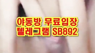 트위터 팸섭솔이 이년 물 존나 많네 그냥 몇번 쑤시니까 콸콸이네 풀버전은 텔레그램 SB892 온리팬스 트위터 한국 최신 국산 성인방 야동방 빨간방 Korea