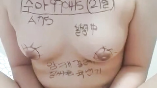 트위터 99년생 이수아 자기소개 ㅋㅋ 풀버전은 텔레그램 SB892 온리팬스 트위터 한국 최신 국산 성인방 야동방 빨간방 Korea