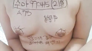 트위터 99년생 이수아 자기소개 ㅋㅋ 풀버전은 텔레그램 SB892 온리팬스 트위터 한국 최신 국산 성인방 야동방 빨간방 Korea