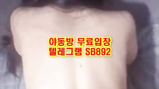트위터 데저트폭스 몸매도 이쁘고 보지도 이쁘고 얼굴도 이쁨 영상끝에 얼굴공개 풀버전은 텔레그램 SB892 온리팬스 트위터 한국 최신 국산 성인방 야동방 빨간방 Korea