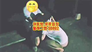 트위터 레인보우 알아서 세우고 박히고 풀버전은 텔레그램 SB892 온리팬스 트위터 한국 최신 국산 성인방 야동방 빨간방 Korea