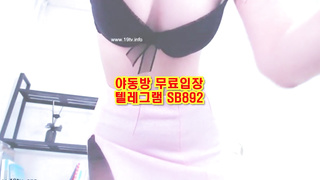 KBJ 벗방 진동기 자위 핑두 풀버전은 텔레그램 SB892 온리팬스 트위터 한국 최신 국산 성인방 야동방 빨간방 Korea