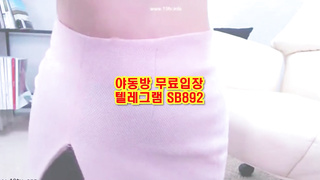 KBJ 벗방 진동기 자위 핑두 풀버전은 텔레그램 SB892 온리팬스 트위터 한국 최신 국산 성인방 야동방 빨간방 Korea