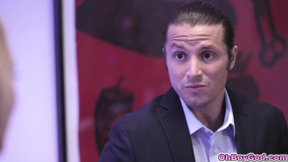 Jay Romero eats out his stepmom Pristine Edges pussy