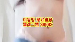 KBJ 옥지 벗방 제로투 풀버전은 텔레그램 SB892 온리팬스 트위터 한국 최신 국산 성인방 야동방 빨간방 Korea