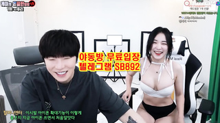 KBJ 아프X카 BJ 케이 BJ 퓨리 풀버전 있다 했지 내가ㅋㅋ  풀버전은 텔레그램 SB892 온리팬스 트위터 한국 최신 국산 성인방 야동방 빨간방 Korea