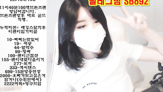 KBJ 벗방 BJ 최민하 22살 어려서 그런지 살이 탱글탱글해 보이네 ㅋㅋ 풀버전은 텔레그램 SB892 온리팬스 트위터 한국 최신 국산 성인방 야동방 빨간방 Korea