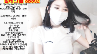 KBJ 벗방 BJ 최민하 22살 어려서 그런지 살이 탱글탱글해 보이네 ㅋㅋ 풀버전은 텔레그램 SB892 온리팬스 트위터 한국 최신 국산 성인방 야동방 빨간방 Korea