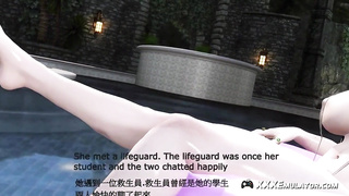 Busty Teacher Married MILF Kyoko Outdoor 3D Sex