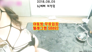 KBJ 여캠 벗방 팬방 BJ 예삐 소세지 빨기 풀버전은 텔레그램 SB892 온리팬스 트위터 한국 최신 국산 성인방 야동방 빨간방 Korea