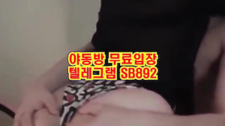 KBJ 이시우 합방 팬방 떡방 물고 빨고 앞으로 뒤로 ㅋㅋ 풀버전은 텔레그램 SB892 온리팬스 트위터 한국 최신 국산 성인방 야동방 빨간방 Korea