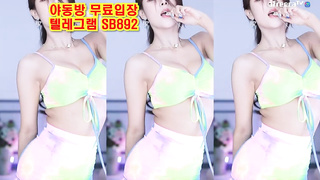 아프X카 티비 tv 여캠 얘는 춤 찐으로 추네 ㅋㅋ 풀버전은 텔레그램 SB892 온리팬스 트위터 한국 최신 국산 성인방 야동방 빨간방 Korea