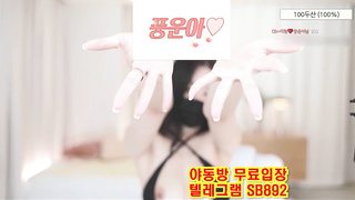 팝콘TV KBJ 벗방 팬방 여캠 BJ 오지림 진리 얘는 진짜 이름값해 ㅋㅋ 풀버전은 텔레그램 SB892 온리팬스 트위터 한국 최신 국산 성인방 야동방 빨간방 Korea