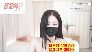 팝콘TV KBJ 벗방 팬방 여캠 BJ 오지림 진리 얘는 진짜 이름값해 ㅋㅋ 풀버전은 텔레그램 SB892 온리팬스 트위터 한국 최신 국산 성인방 야동방 빨간방 Korea