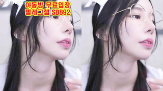 KBJ 아프리카 TV BJ 바비지니 티비 여캠 비키니 스타킹 풀버전은 텔레그램 SB892 온리팬스 트위터 한국 최신 국산 성인방 야동방 빨간방 Korea