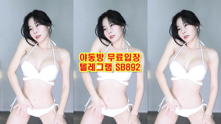 KBJ 아프리카 티비 TV BJ 오늘은다나 BJ 난아 비키니 여캠 젖 존나 크네 섹소폰매직 풀버전은 텔레그램 SB892 온리팬스 트위터 한국 최신 국산 성인방 야동방 빨간방 Korea