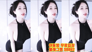 KBJ 아프리카 티비 afreeca TV 여캠 팬방 리액션 가슴이 흘러 넘치겠네 ㅋㅋ 풀버전은 텔레그램 SB892 온리팬스 트위터 한국 최신 국산 성인방 야동방 빨간방 Korea