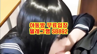 브렛 수연 온리팬스 학교에서 2 핑보네 ㅋㅋ 풀버전은 텔레그램 SB892 온리팬스 트위터 한국 최신 국산 성인방 야동방 빨간방 Korea