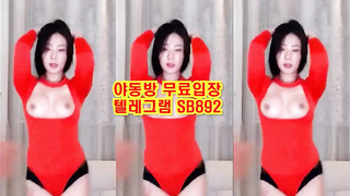 KBJ 팬더 티비 여캠 벗방 육덕 BBW 듣보 풀버전은 텔레그램 SB892 온리팬스 트위터 한국 최신 국산 성인방 야동방 빨간방 Korea