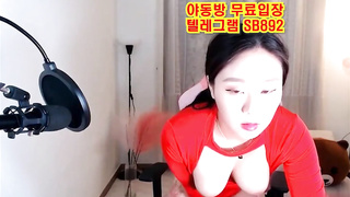KBJ 팬더 티비 여캠 벗방 육덕 BBW 듣보 풀버전은 텔레그램 SB892 온리팬스 트위터 한국 최신 국산 성인방 야동방 빨간방 Korea