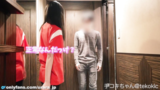 【日本語字幕 #10】乳首責め・寸止め手コキ・言葉責め・ソフトSM・素人・M男・焦らし・射精管理・Ruined Orgasm・ルーインドオーガズム・ルインドオーガズム