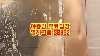 트위터 온리팬스 MsgCouple DS 돔 섭 수치플 풀버전은 텔레그램 SB892 온리팬스 트위터 한국 최신 국산 성인방 야동방 빨간방 Korea