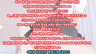 KBJ 팬더 티비 BJ 오지림 진리 벗방 여캠 팬방 5만개 풀버전은 텔레그램 SB892 온리팬스 트위터 한국 최신 국산 성인방 야동방 빨간방 Korea