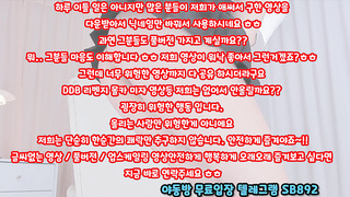 KBJ 팬더 티비 BJ 오지림 진리 벗방 여캠 팬방 5만개 풀버전은 텔레그램 SB892 온리팬스 트위터 한국 최신 국산 성인방 야동방 빨간방 Korea