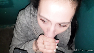 Married Dark Haired Blown off her Neighbor in the Stairwell - Black Lynn