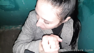 Married Dark Haired Blown off her Neighbor in the Stairwell - Black Lynn
