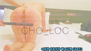 트위터 누나야 역시 연륜이 느껴짐 농염해 ㅋㅋ 풀버전은 텔레그램 SB892 온리팬스 트위터 한국 최신 국산 성인방 야동방 빨간방 Korea