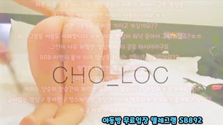 트위터 누나야 역시 연륜이 느껴짐 농염해 ㅋㅋ 풀버전은 텔레그램 SB892 온리팬스 트위터 한국 최신 국산 성인방 야동방 빨간방 Korea