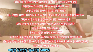 트위터 누나야 역시 연륜이 느껴짐 농염해 ㅋㅋ 풀버전은 텔레그램 SB892 온리팬스 트위터 한국 최신 국산 성인방 야동방 빨간방 Korea