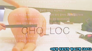 트위터 누나야 역시 연륜이 느껴짐 농염해 ㅋㅋ 풀버전은 텔레그램 SB892 온리팬스 트위터 한국 최신 국산 성인방 야동방 빨간방 Korea