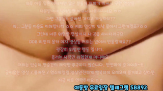 트위터 나나 등 문신녀 풀버전은 텔레그램 SB892 온리팬스 트위터 한국 최신 국산 성인방 야동방 빨간방 Korea