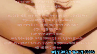 트위터 나나 등 문신녀 풀버전은 텔레그램 SB892 온리팬스 트위터 한국 최신 국산 성인방 야동방 빨간방 Korea