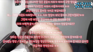 트위터 DS 디엣커플 SM 쓰리썸 풀버전은 텔레그램 SB892 온리팬스 트위터 한국 최신 국산 성인방 야동방 빨간방 Korea