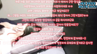 트위터 DS 디엣커플 SM 쓰리썸 풀버전은 텔레그램 SB892 온리팬스 트위터 한국 최신 국산 성인방 야동방 빨간방 Korea