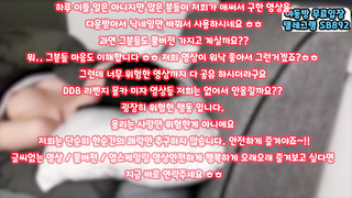 트위터 DS 디엣커플 SM 쓰리썸 풀버전은 텔레그램 SB892 온리팬스 트위터 한국 최신 국산 성인방 야동방 빨간방 Korea